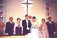 Wedding-parents